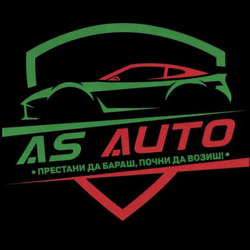 AS AUTO