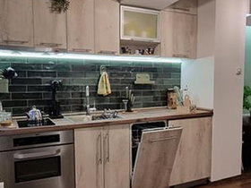 Üsküp Merkez, 2 Oda, 45 m² Eşyalı Apartman Dairesi - Kiralık
