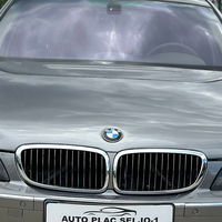 BMW 7 2005 | For Sale | 7.500 € | Skopje Saraj | Photo 1