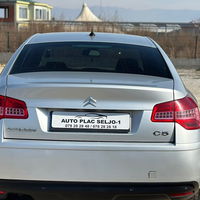 Citroen C5 2010 | For Sale | 6.500 € | Skopje Saraj | Photo 3