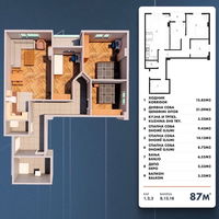 Banese në shitje në Gostivari – 4 dhoma 87 m² 78.300 € | 31.01.2026 | Foto 2