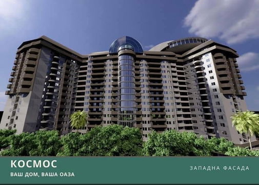 Flat for Sale in Skopje Aerodrom – 2 rooms 49 m² 80.580 € | 03.02.2026 | Photo 1