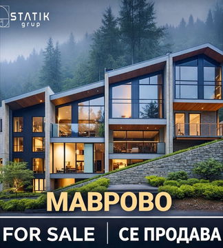 Flat for Sale in Mavrovo and Rostushe – 2 rooms 45 m² 90.000 € | 03.02.2026 | Photo 1