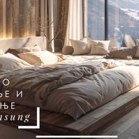 Flat for Sale in Mavrovo and Rostushe – 2 rooms 45 m² 90.000 € | 03.02.2026 | Photo 4