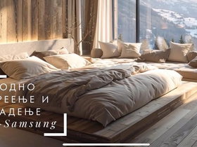 Mavrovo and Rostushe, 2 Rooms, 45 m² Furnished Apartment - For Sale | Photo 4