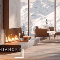 Flat for Sale in Mavrovo and Rostushe – 2 rooms 45 m² 90.000 € | 03.02.2026 | Photo 6