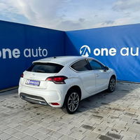 DS Automobiles DS 4 2011 | For Sale | 7.650 € | Skopje Butel | Photo 7