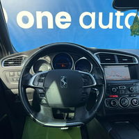 DS Automobiles DS 4 2011 | For Sale | 7.650 € | Skopje Butel | Photo 9