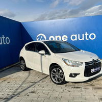 DS Automobiles DS 4 2011 | For Sale | 7.650 € | Skopje Butel | Photo 14