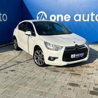 DS Automobiles DS 4 2011 | For Sale | 7.650 € | Skopje Butel | Photo 15