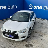 DS Automobiles DS 4 2011 | For Sale | 7.650 € | Skopje Butel | Photo 18