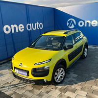 Citroen C4 Cactus 2015 | Në shitje | 8.990 € | Shkup Butel | Foto 4