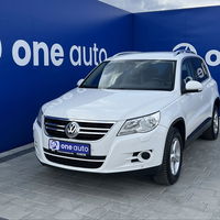 Volkswagen Tiguan 2008 | Satılık | 13.250 € | Üsküp Butel | Fotoğraf 2