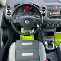 Volkswagen Tiguan 2008 | Satılık | 13.250 € | Üsküp Butel | Fotoğraf 5