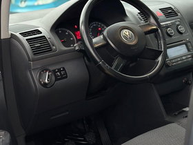 2006 Model Volkswagen Touran Diesel Manual Transmission Sedan 200,000 km - For Sale | Photo 2