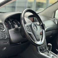 Opel Antara 2012 | For Sale | 9.500 € | Kriva Palanka | Photo 7