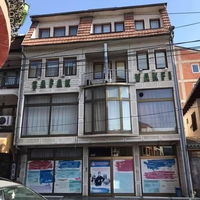 Gostivar: 5-room 260 m² Furnished Detached House - For Sale