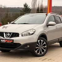 Nissan Qashqai 2012 | Satılık | 7.900 € | Eğri Palanka | Fotoğraf 7