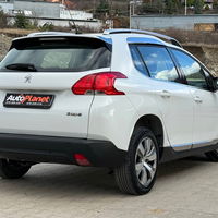 Peugeot 2008 2014 | For Sale | 7.700 € | Kriva Palanka | Photo 4