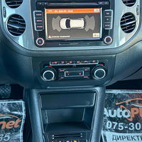 Volkswagen Tiguan 2012 | For Sale | 10.500 € | Kriva Palanka | Photo 13