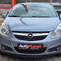 2009 Model Silver Grey Opel Corsa Hatchback Automatic 202110 km For Sale