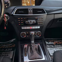 Mercedes-Benz C 2013 | Satılık | 10.300 € | Eğri Palanka | Fotoğraf 8