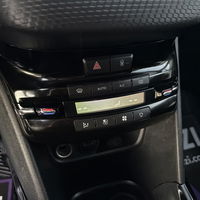 Peugeot 2008 2020 | Satılık | 11.200 € | Eğri Palanka | Fotoğraf 18