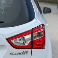 Suzuki SX4 2016 | Satılık | 8.650 € | Eğri Palanka | Fotoğraf 14