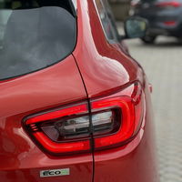 Renault Kadjar 2018 | На продажба | 11.990 € | Крива Паланка | Фотографија 7