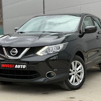 Nissan Qashqai 2016 | На продажба | 11.900 € | Крива Паланка | Фотографија 2