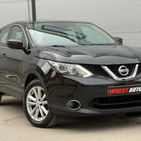 Nissan Qashqai 2016 | На продажба | 11.900 € | Крива Паланка | Фотографија 3