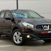 Nissan Qashqai 2013 | На продажба | 7.650 € | Крива Паланка | Фотографија 3