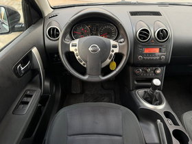 2013 Модел Nissan Qashqai Дизел Рачен Менувач SUV - Кросовер 193.000 км - На Продажба | Фотографија 8