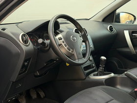 2013 Модел Nissan Qashqai Дизел Рачен Менувач SUV - Кросовер 193.000 км - На Продажба | Фотографија 10
