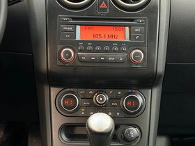 2013 Модел Nissan Qashqai Дизел Рачен Менувач SUV - Кросовер 193.000 км - На Продажба | Фотографија 11