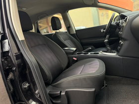 2013 Модел Nissan Qashqai Дизел Рачен Менувач SUV - Кросовер 193.000 км - На Продажба | Фотографија 15
