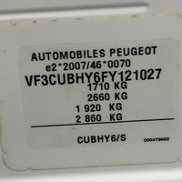 Peugeot 2008 2016 | Satılık | 7.900 € | Eğri Palanka | Fotoğraf 15