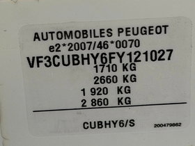 2016 Модел Peugeot 2008 Дизел Рачен Менувач SUV - Кросовер 207.000 км - На Продажба | Фотографија 15