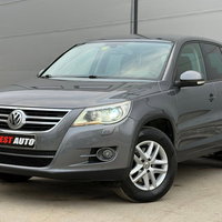 Volkswagen Tiguan 2011 | На продажба | 9.990 € | Крива Паланка | Фотографија 2