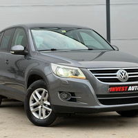 Volkswagen Tiguan 2011 | На продажба | 9.990 € | Крива Паланка | Фотографија 3