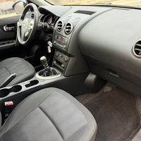 Nissan Qashqai 2012 | На продажба | 6.999 € | Крива Паланка | Фотографија 14