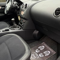 Nissan Qashqai 2013 | На продажба | 8.450 € | Крива Паланка | Фотографија 13