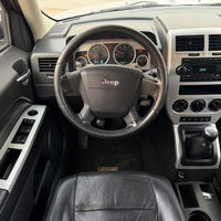 Jeep Patriot 2008 | Në shitje | 5.999 € | Kriva Palankë | Foto 8