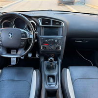 DS Automobiles DS 4 2013 | На продажба | 6.900 € | Крива Паланка | Фотографија 8