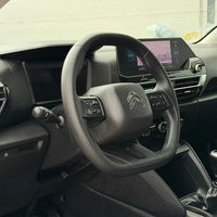 Citroen C4 2022 | Satılık | 12.999 € | Eğri Palanka | Fotoğraf 7