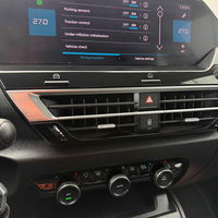 Citroen C4 2022 | Satılık | 12.999 € | Eğri Palanka | Fotoğraf 20