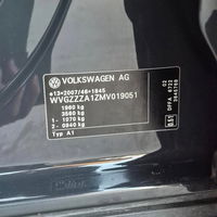 Volkswagen T-Roc 2021 | Satılık | 19.500 € | Eğri Palanka | Fotoğraf 19