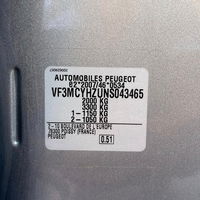 Peugeot 3008 2023 | Në shitje | 21.500 € | Kriva Palankë | Foto 12