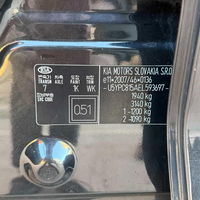 Kia Sportage 2016 | For Sale | 9.900 € | Kriva Palanka | Photo 18