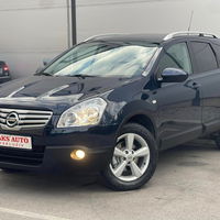 Nissan Qashqai+2 2009 | Në shitje | 5.999 € | Kriva Palankë | Foto 2
